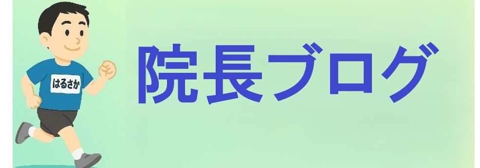 介護・施設に関することはこちら